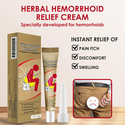 Hemorrhoid Cream, Herbal Hemorrhoid Ointment, Natural Itching & Burning Relief Hemorrhoidal Cream, External Discomfort Support for Men Women 20g - dailyvitalstore
