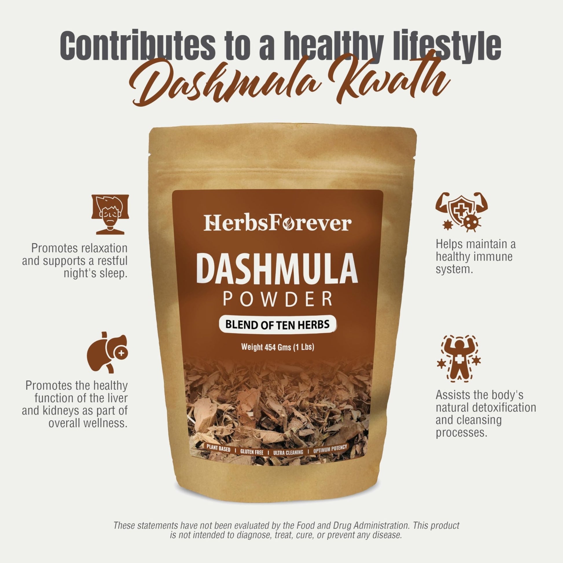 Herbsforever Dashmula Cut and Sifted (Coarse/Kawth) Herbs for Tea - Joint Comfort, Vata Calming, Female Postpartum Cycle & Wellness, Ten Authentic Ayurvedic Roots, Non GMO, Vegan 454g,1 lbs,Dashmool - dailyvitalstore