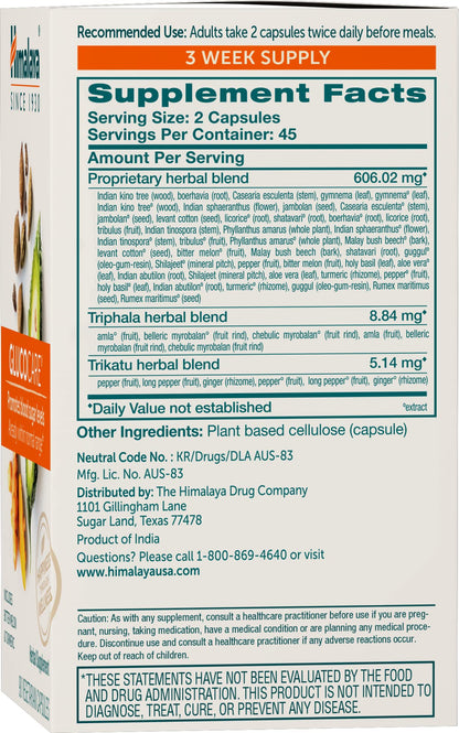 Himalaya GlucoCare – Herbal Glucose Metabolism & Pancreatic Support with Bitter Melon, Gymnema, Triphala & Turmeric – Natural Blood Sugar Support - dailyvitalstore