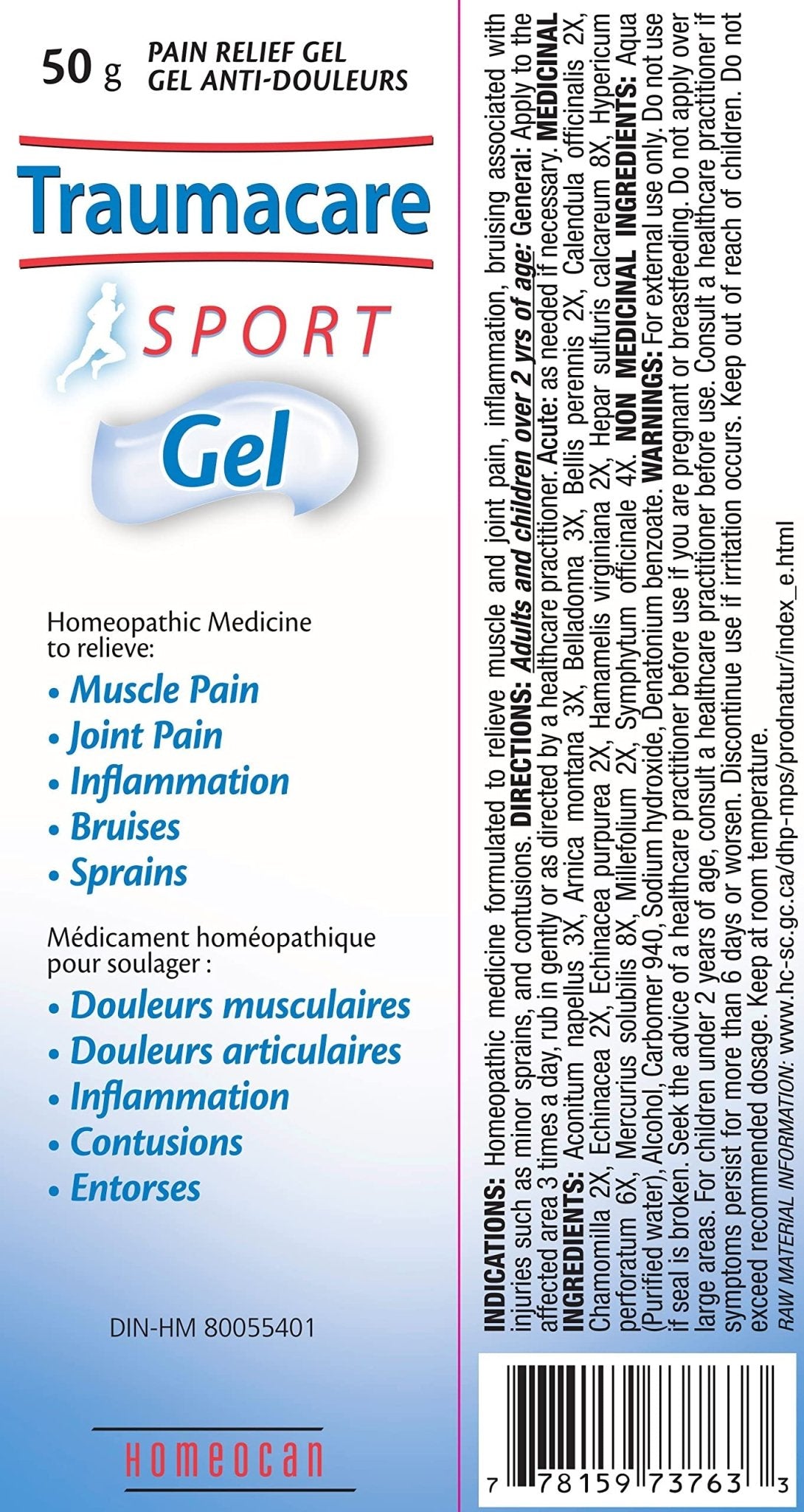 HOMEOCAN Topical Sports Gel, 50 GR - dailyvitalstore