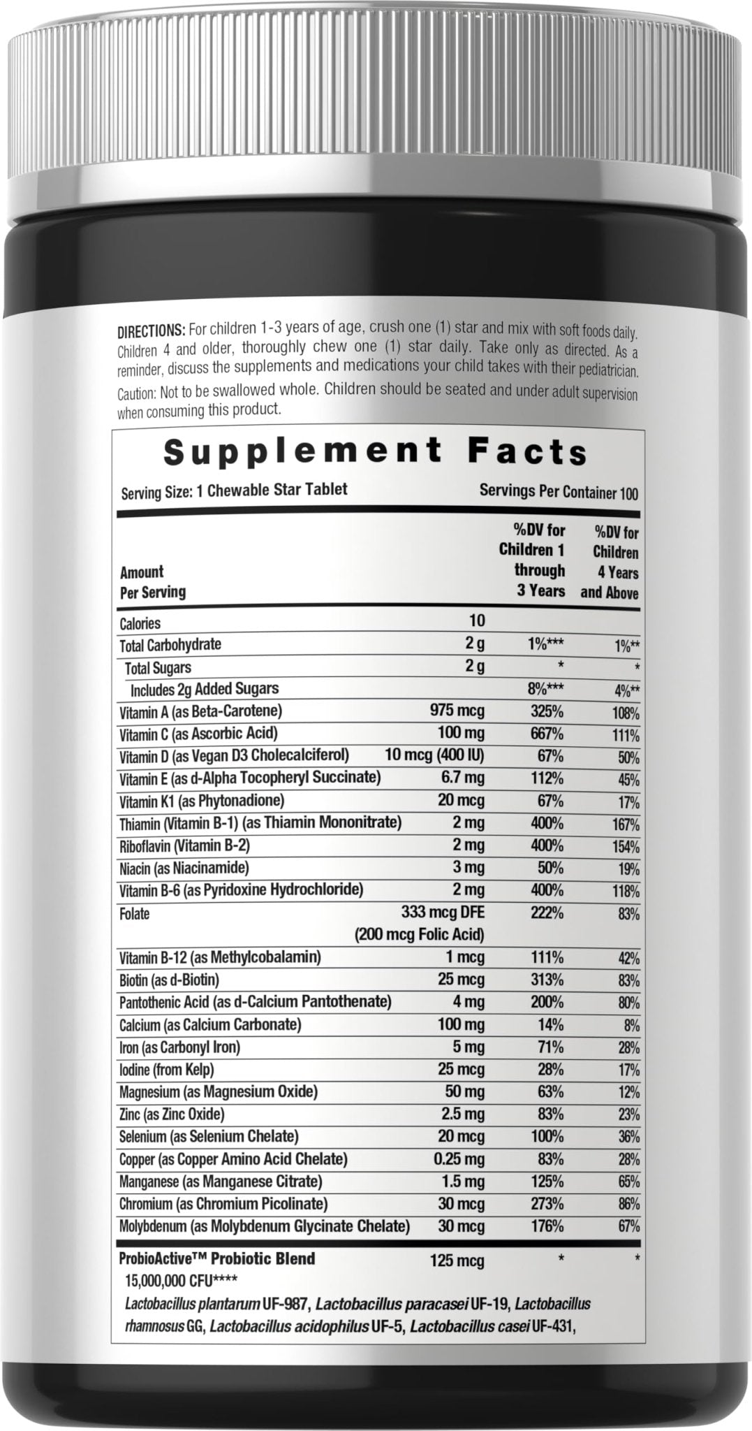 Horbäach Kids Multivitamin with Probiotics | 100 Chewable Tablets | Fruit Punch Flavor | Vegetarian, Non-GMO, Gluten Free Children's Supplement - dailyvitalstore
