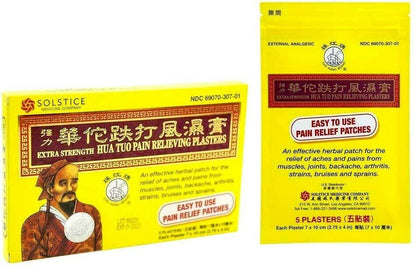 Hua Tuo Pain Relieving Plasters (Extra Strength) - dailyvitalstore