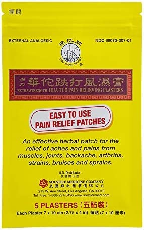 Hua Tuo Pain Relieving Plasters (Extra Strength) - dailyvitalstore