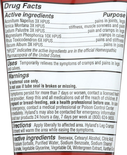 Hylands Homeopathic Leg Cramps - Ointment - 2.5 oz - dailyvitalstore