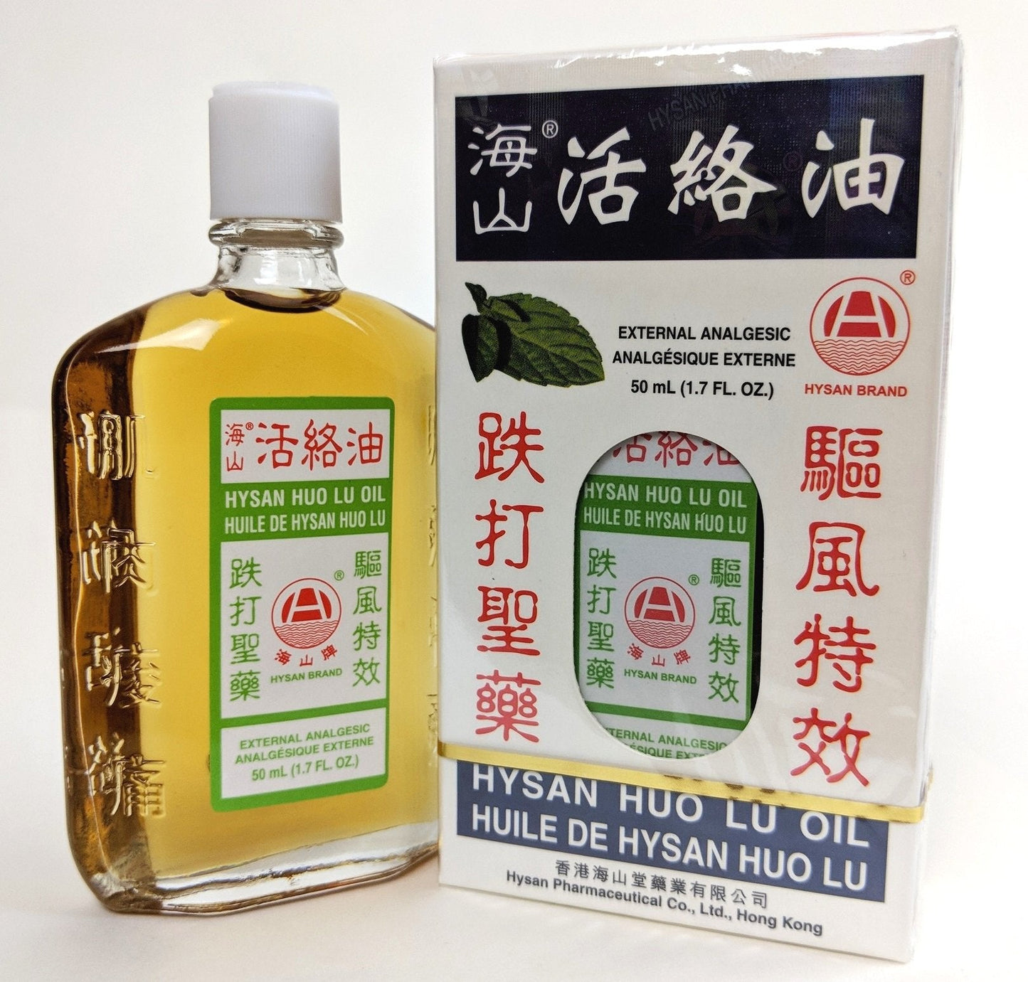 Hysan Hua Tuo Huo Lu Oil (12 bottles) - dailyvitalstore