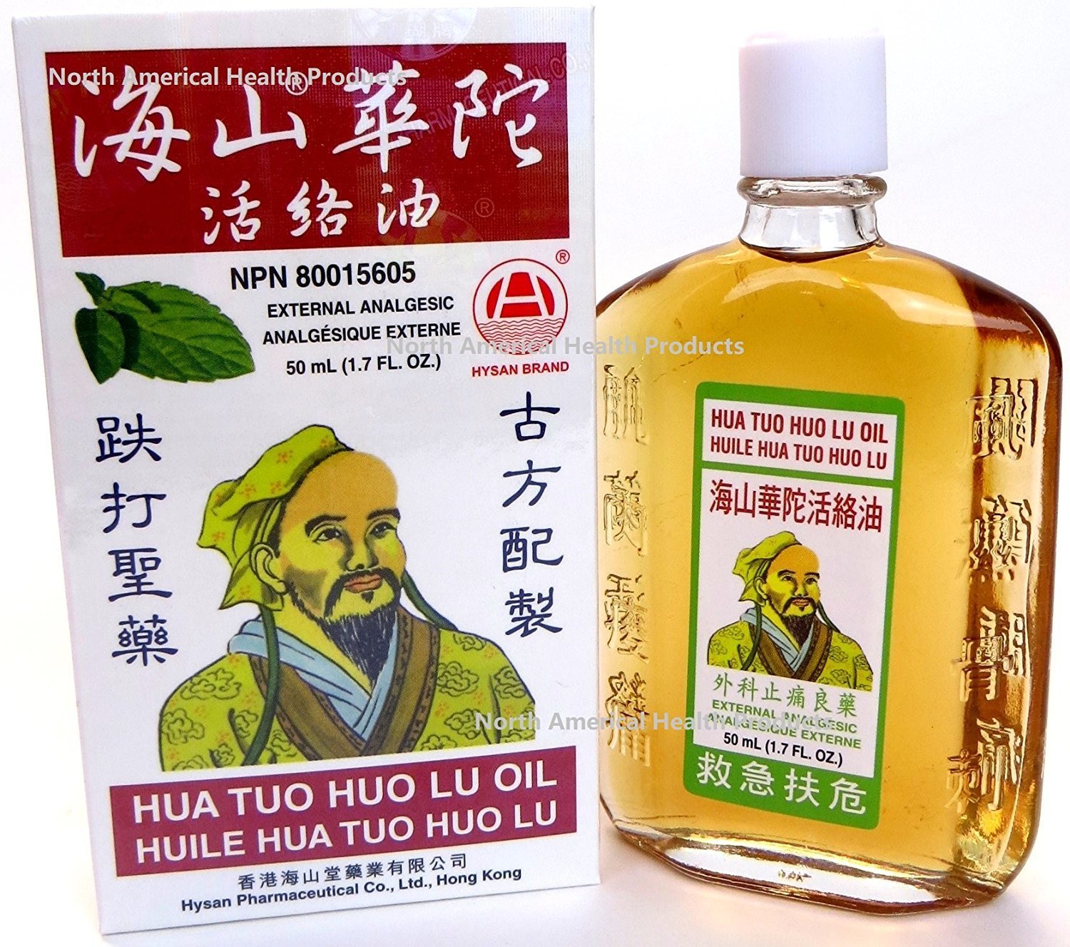 Hysan Hua Tuo Huo Lu Oil (12 bottles) - dailyvitalstore