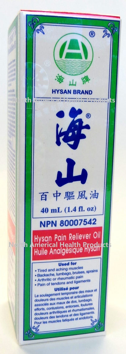Hysan Pain Reliever Oil Y - dailyvitalstore