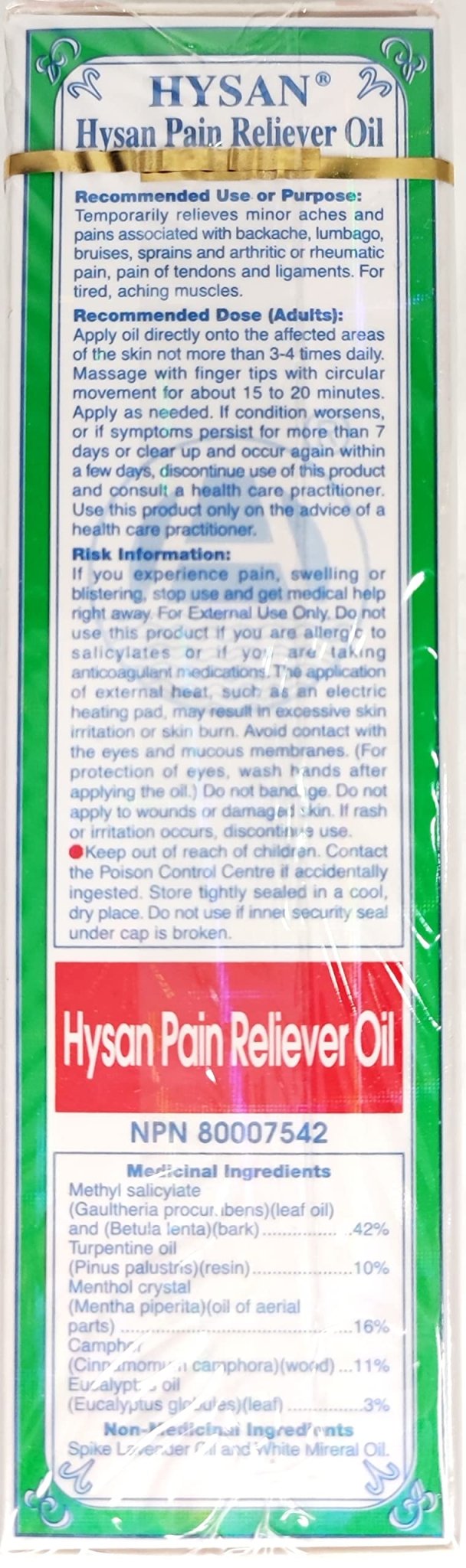 Hysan Pain Reliever Oil Y - dailyvitalstore