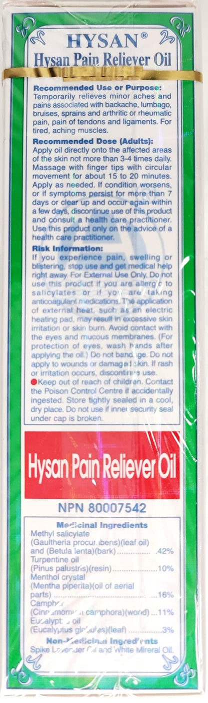 Hysan Pain Reliever Oil Y - dailyvitalstore