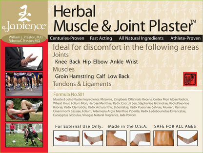 Injury Pain Relief Kit: Deep Muscle Pull Recovery, Joint Support, Sciatic Nerve | Dit Da Jow Athletic Topical Analgesic Formulas for Neck, Shoulders, Arms, Back, HIPS, Knees & Ankles by Jadience - dailyvitalstore