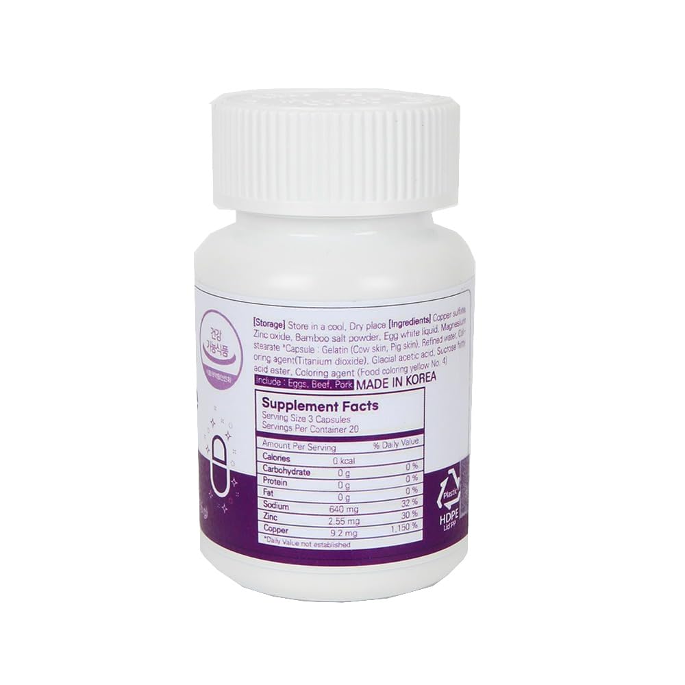 INSANORIGINS Miracle Capsule Immune Defense Support Supplement 18g (600mg - 30 Capsules) [Starter Pack] - dailyvitalstore