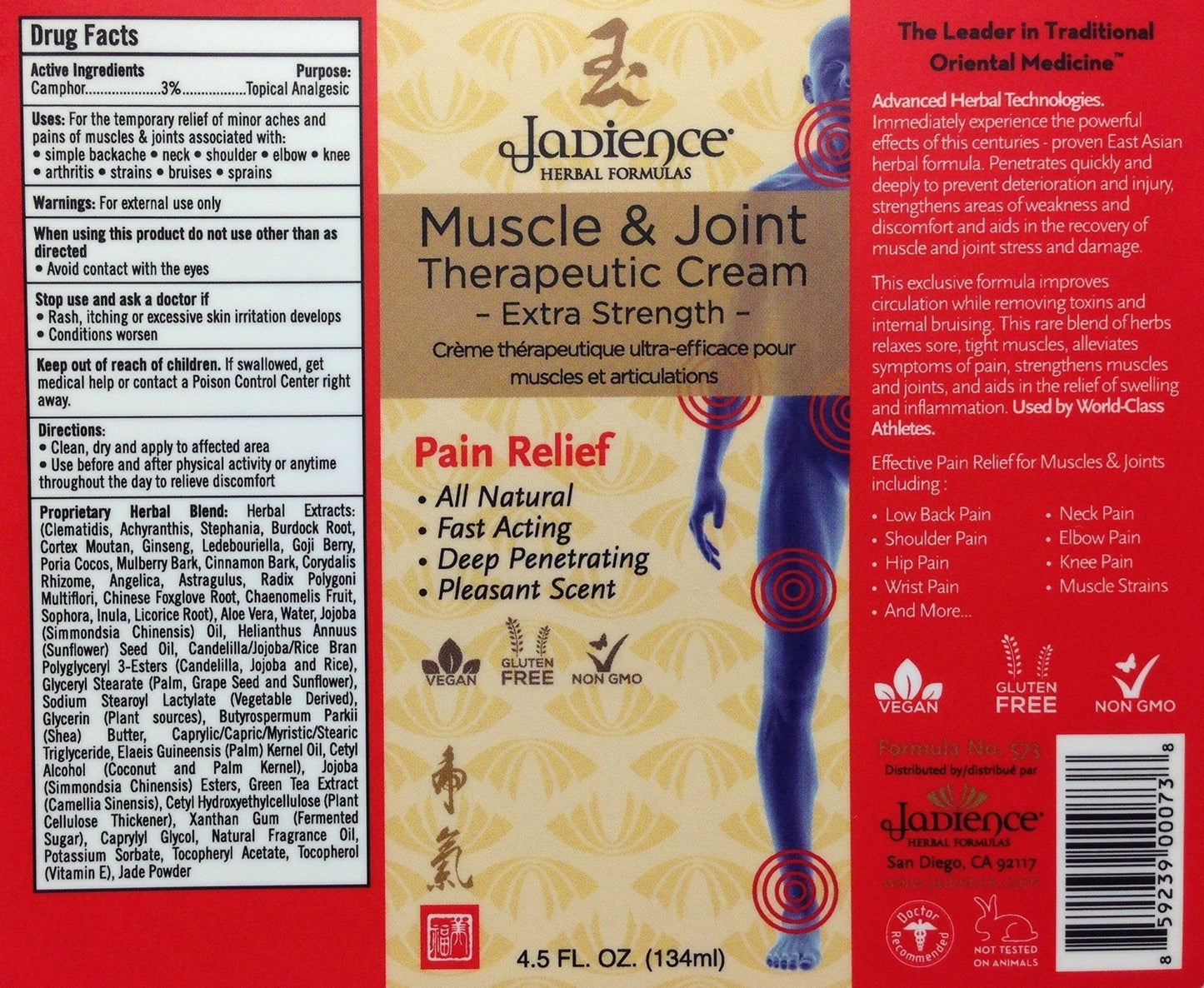 Jadience Severe Pain Relief Kit: Penetrates Deep for Muscle Pull Recovery, Joint Support & Sciatic Nerve| Dit Da Jow Topical Analgesic for Back, Neck, Shoulders, Hips, Knees, Ankles, Elbows & Wrists - dailyvitalstore