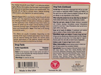 Jadience Severe Pain Relief Kit: Penetrates Deep for Muscle Pull Recovery, Joint Support & Sciatic Nerve| Dit Da Jow Topical Analgesic for Back, Neck, Shoulders, Hips, Knees, Ankles, Elbows & Wrists - dailyvitalstore