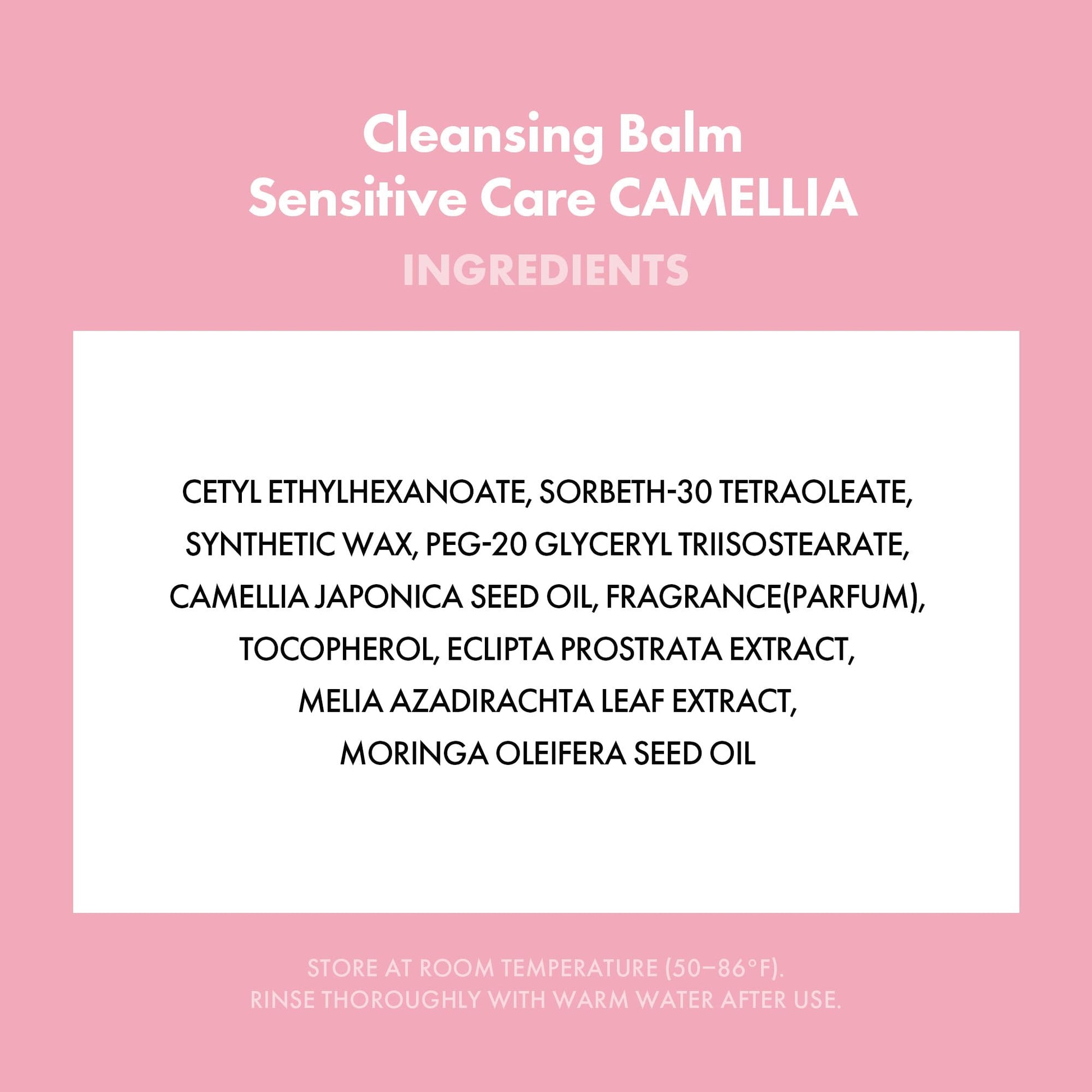 KAHI Cleansing Balm Sensitive Care Camellia - Gentle Makeup Remover Balm with Camellia Seed Oil & Vitamin E - Korean Skincare with Only 10 Ingredients 1.69 oz - dailyvitalstore