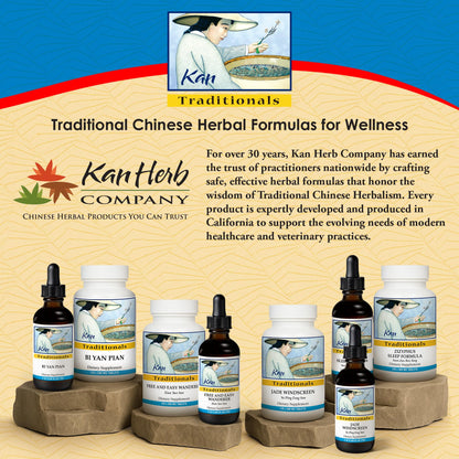 Kan Herbs Company Clear Mind Formula – Traditional Chinese Herbal Blend for Cognitive Clarity and Spirit Support, Nourishes Heart Yin and Blood, Calms Shen, Herbal Supplement, 60 Tablets - dailyvitalstore