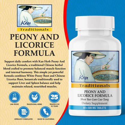 Kan Herbs Company Peony & Licorice Formula Tablets – Traditional Chinese Herbal Blend with White Peony Root & Chinese Licorice to Support Liver Balance, Muscle Comfort & Digestive Harmony, 60 Tablets - dailyvitalstore