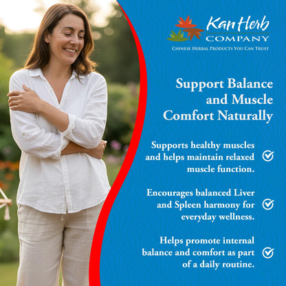 Kan Herbs Company Peony & Licorice Formula Tablets – Traditional Chinese Herbal Blend with White Peony Root & Chinese Licorice to Support Liver Balance, Muscle Comfort & Digestive Harmony, 60 Tablets - dailyvitalstore