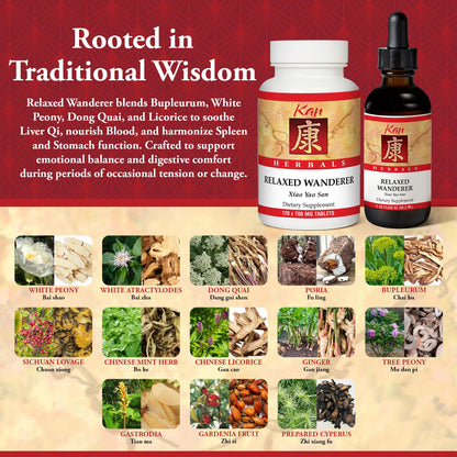 Kan Herbs Company Relaxed Wanderer – Traditional Chinese Herbal Formula to Support Mood, Digestion, and Menstrual Balance, Nourishes Blood, Eases Occasional Tension and Fatigue, 120 Tablets - dailyvitalstore
