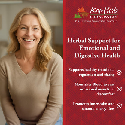 Kan Herbs Company Relaxed Wanderer – Traditional Chinese Herbal Formula to Support Mood, Digestion, and Menstrual Balance, Nourishes Blood, Eases Occasional Tension and Fatigue, 120 Tablets - dailyvitalstore
