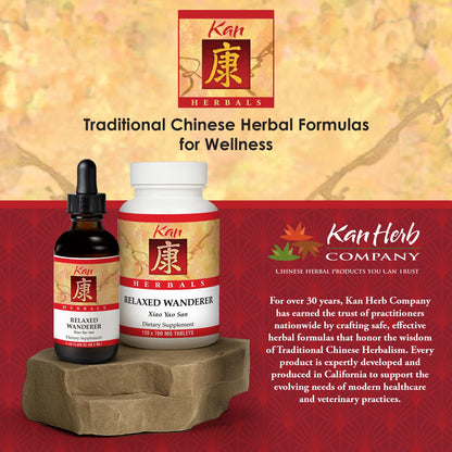 Kan Herbs Company Relaxed Wanderer – Traditional Chinese Herbal Formula to Support Mood, Digestion, and Menstrual Balance, Nourishes Blood, Eases Occasional Tension and Fatigue, 120 Tablets - dailyvitalstore