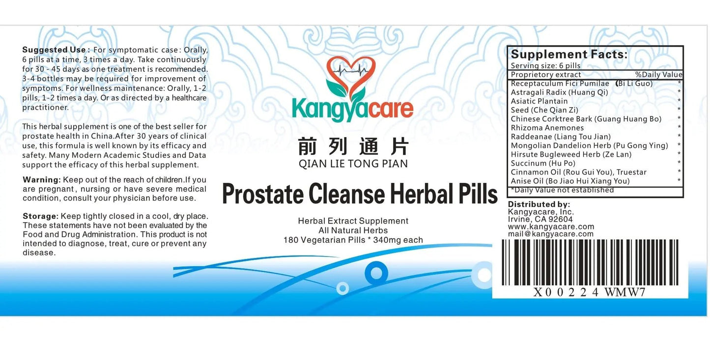 Kangyacare Prostate Cleanse Herbal Pill -Qian Lie Tong Pian 前列通片 - Reduce Prostate Discomfort - Help Frequent Urination -Improve Men’s Urinary Tract Health - 180 Ct (1) - dailyvitalstore