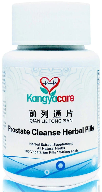 Kangyacare Prostate Cleanse Herbal Pill -Qian Lie Tong Pian 前列通片 - Reduce Prostate Discomfort - Help Frequent Urination -Improve Men’s Urinary Tract Health - 180 Ct (1) - dailyvitalstore