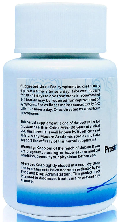 Kangyacare Prostate Cleanse Herbal Pill -Qian Lie Tong Pian 前列通片 - Reduce Prostate Discomfort - Help Frequent Urination -Improve Men’s Urinary Tract Health - 180 Ct (1) - dailyvitalstore