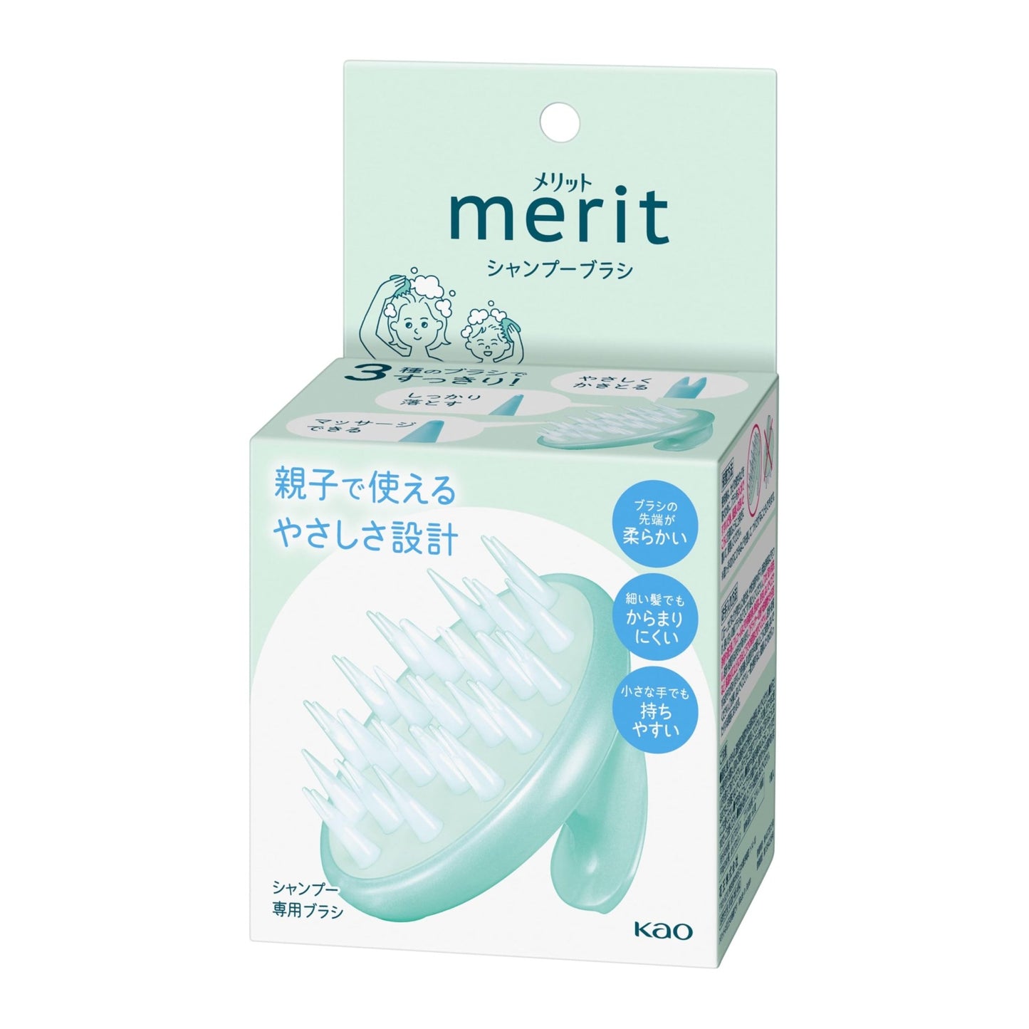 Kao merit | Hair Care | Shampoo Brush - dailyvitalstore