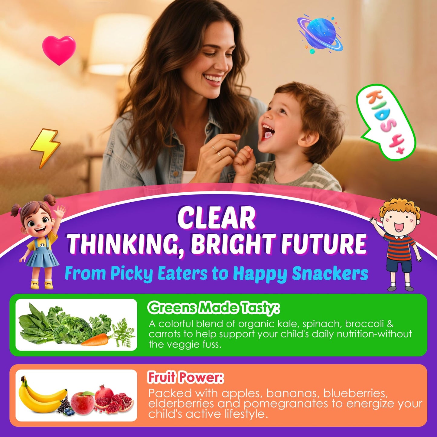 Kids Brain Gummies with Lion's Mane Mushroom, Methyl B6, B9, B12, Supper Greens, Lutein, Brain Booster Supplement for Focus & Attention, Cognitive Function, Vision & Energy, Sugar Free, Vegan 2 Pack - dailyvitalstore