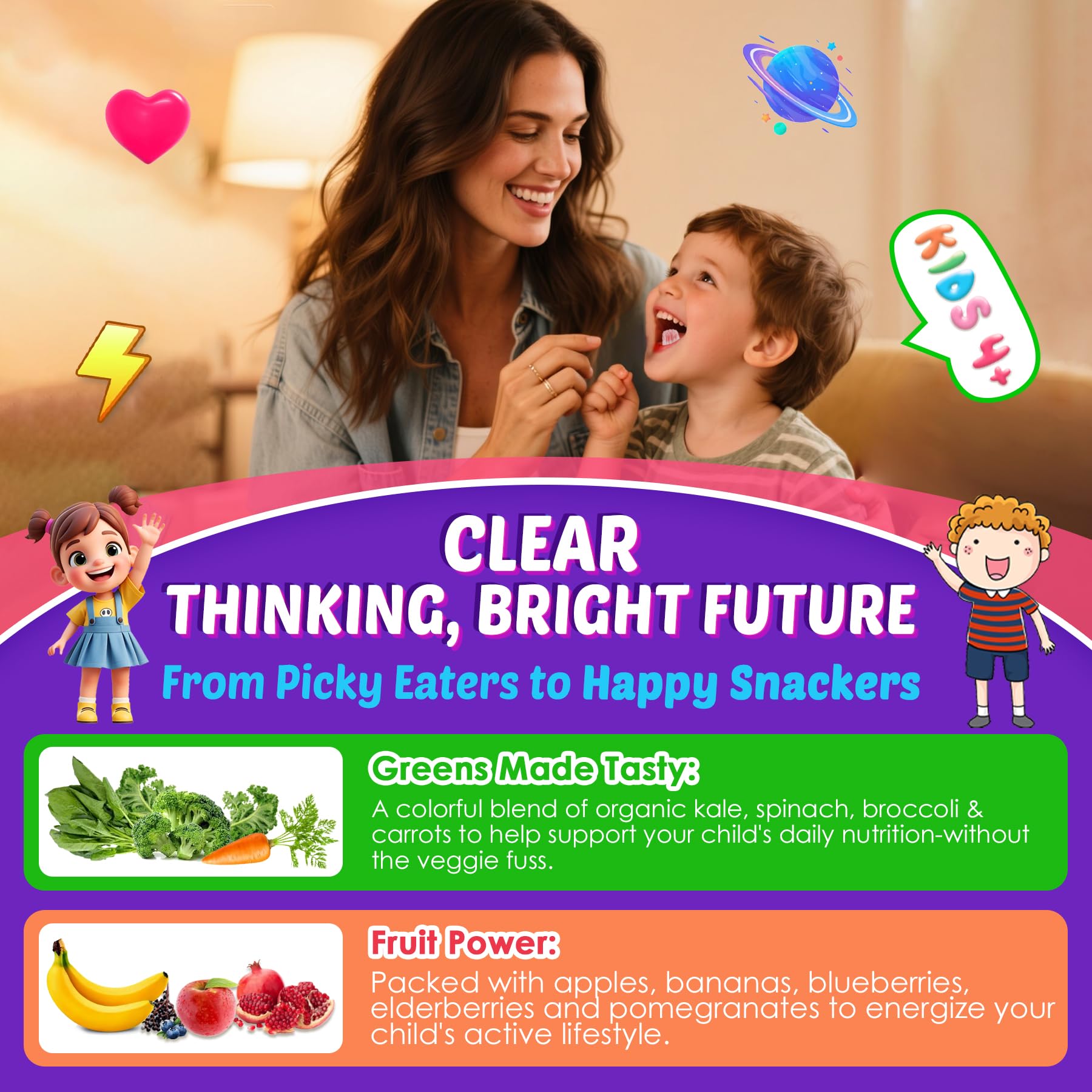 Kids Brain Gummies with Lion's Mane Mushroom, Methyl B6, B9, B12, Supper Greens, Lutein, Brain Booster Supplement for Focus & Attention, Cognitive Function, Vision & Energy, Sugar Free, Vegan 2 Pack - dailyvitalstore