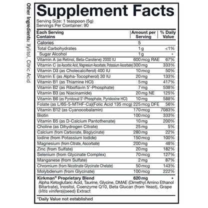 Kirkman Spectrum Complete II Powder - Hypoallergenic - 454 gm/16 oz - dailyvitalstore