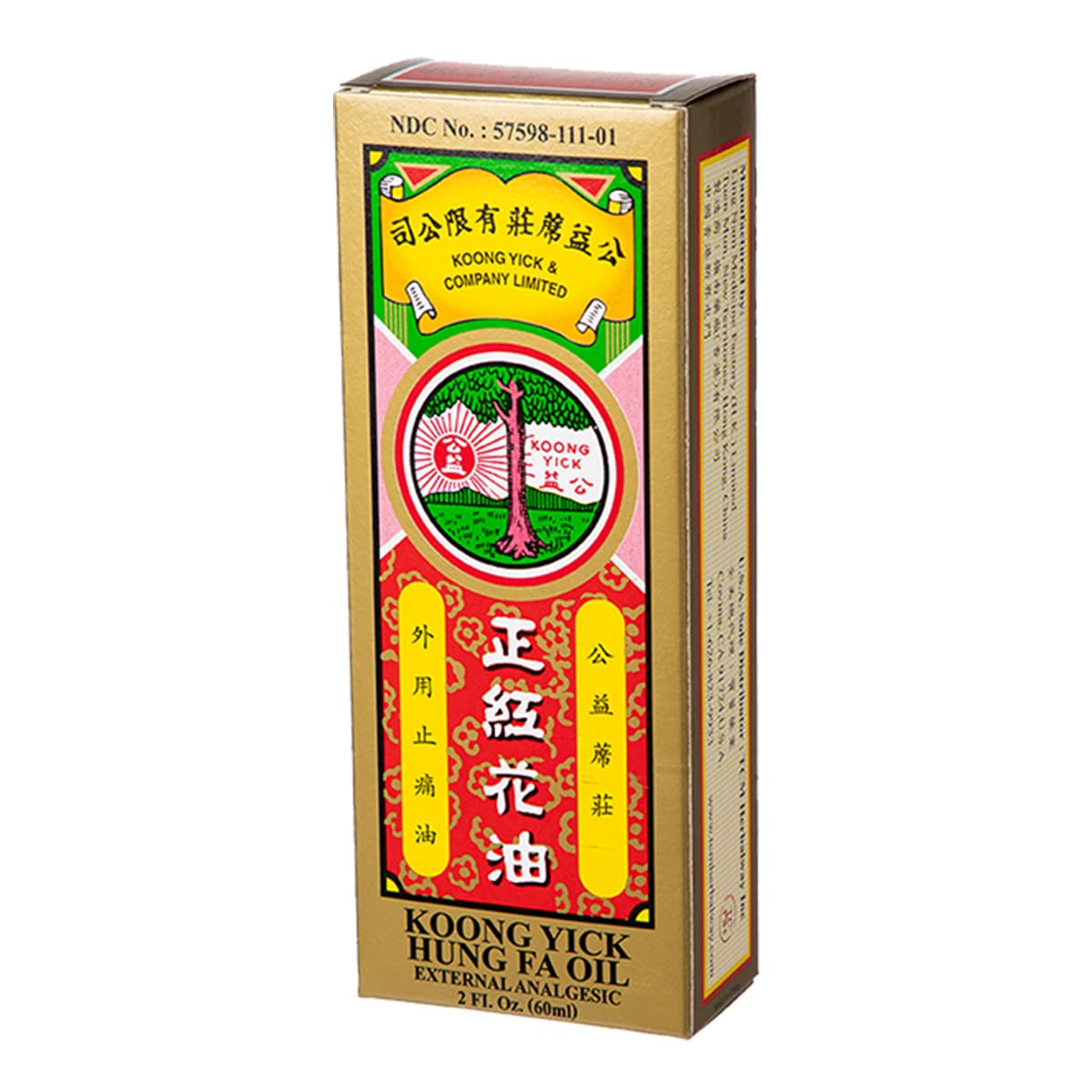 Koong Yick Hung FA Red Flower External Analgesic Oil, Simple Backache Arthritis Strains Bruises Sprain, Authentic US Import (One Pack) - dailyvitalstore