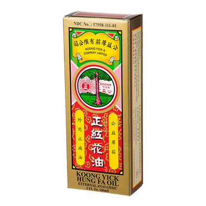 Koong Yick Hung FA Red Flower External Analgesic Oil, Simple Backache Arthritis Strains Bruises Sprain, Authentic US Import (One Pack) - dailyvitalstore