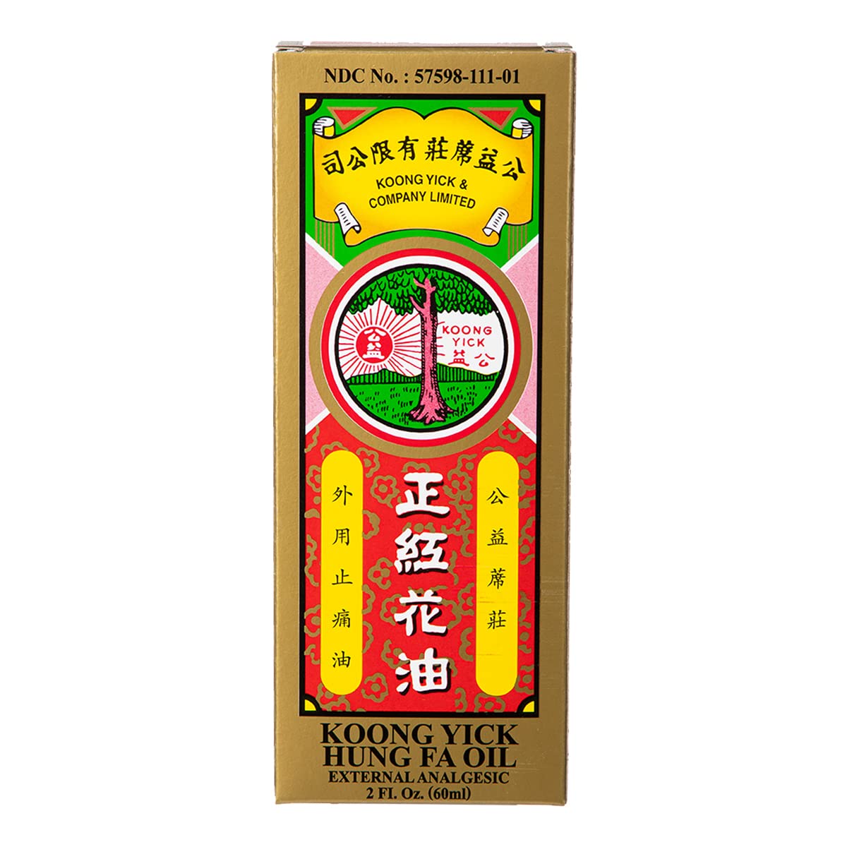 Koong Yick Hung FA Red Flower External Analgesic Oil, Simple Backache Arthritis Strains Bruises Sprain, Authentic US Import (One Pack) - dailyvitalstore