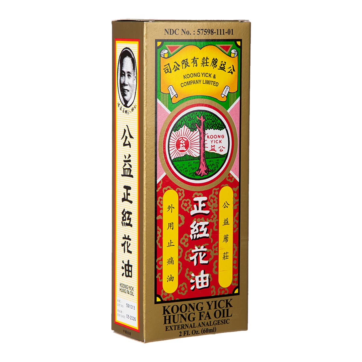 Koong Yick Hung FA Red Flower External Analgesic Oil, Simple Backache Arthritis Strains Bruises Sprain, Authentic US Import (One Pack) - dailyvitalstore