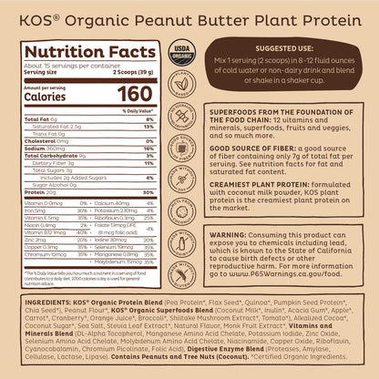 KOS Organic Plant Based Protein Powder, Chocolate Peanut Butter - Delicious Vegan Protein Powder - Keto Friendly, Gluten Free, Dairy Free & Soy Free - 15 Servings - dailyvitalstore