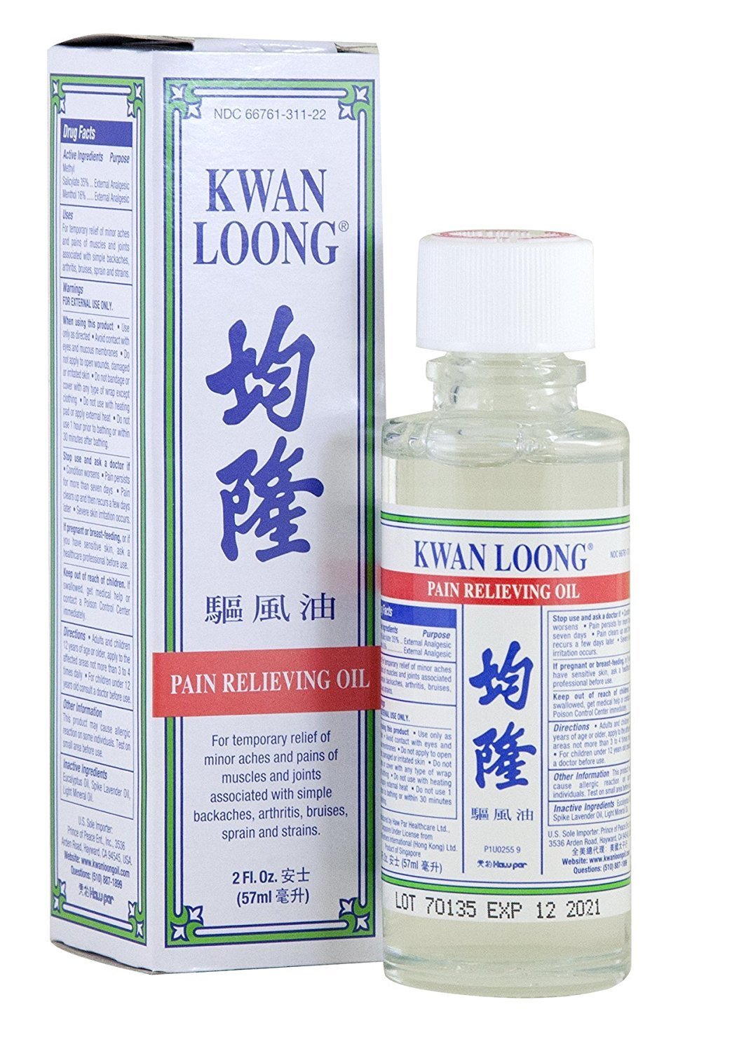 Kwan Loong Pain Relieving Aromatic Oil (2 fl oz) (Pack of 6) - dailyvitalstore
