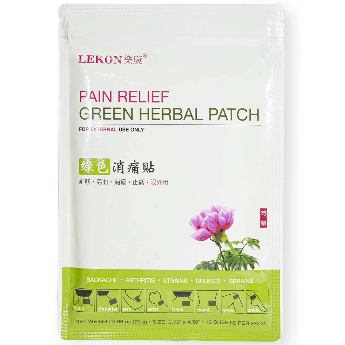 LEKON - Pain Relief Green Herbal Patch 10 Sheets Per Pack - Regular Size 5.75 in x 4.5 in - dailyvitalstore