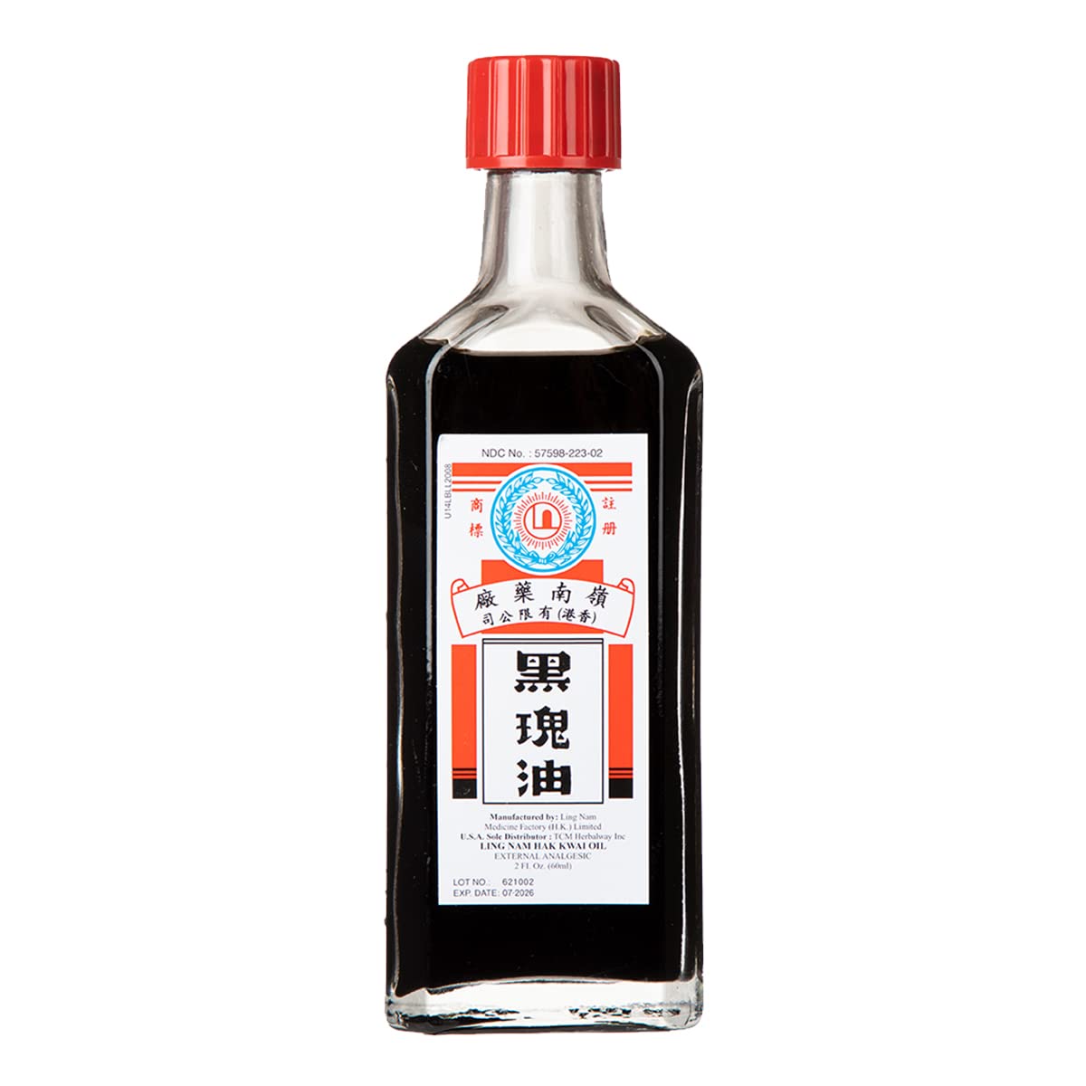 Ling Nam HAK Kwai Oil, Simple Backache Strains Bruises Sprain External analgesic, Relief Pains of Muscles and Joint, Authentic US Import 60ML (1) - dailyvitalstore