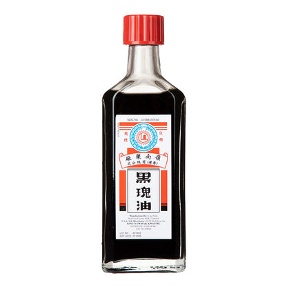 Ling Nam HAK Kwai Oil, Simple Backache Strains Bruises Sprain External analgesic, Relief Pains of Muscles and Joint, Authentic US Import 60ML (1) - dailyvitalstore