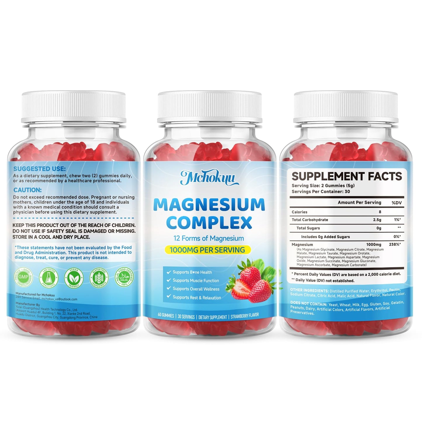 Magnesium Complex Gummies 1000mg | 12-in-1 Magnesium Complex Supplement with Glycinate, Citrate, Malate & Taurate Supports Muscle Function, Bone Health, Rest & Relaxation – Strawberry Flavor, 60 Count - dailyvitalstore
