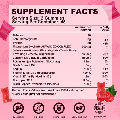 Magnesium Glycinate Gummies 600mg, High Absorption Magnesium Complex, Sugar Free Chewables Gummies with VitaminD & B6 - dailyvitalstore
