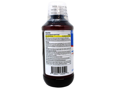 MAJOR Adult Extra Strength Liquid Acetaminophen - 500 mg Acetaminophen/15 mL Dose - Pain Reliever and Fever Reducer - Cherry Flavor - 8 Fl Oz - dailyvitalstore