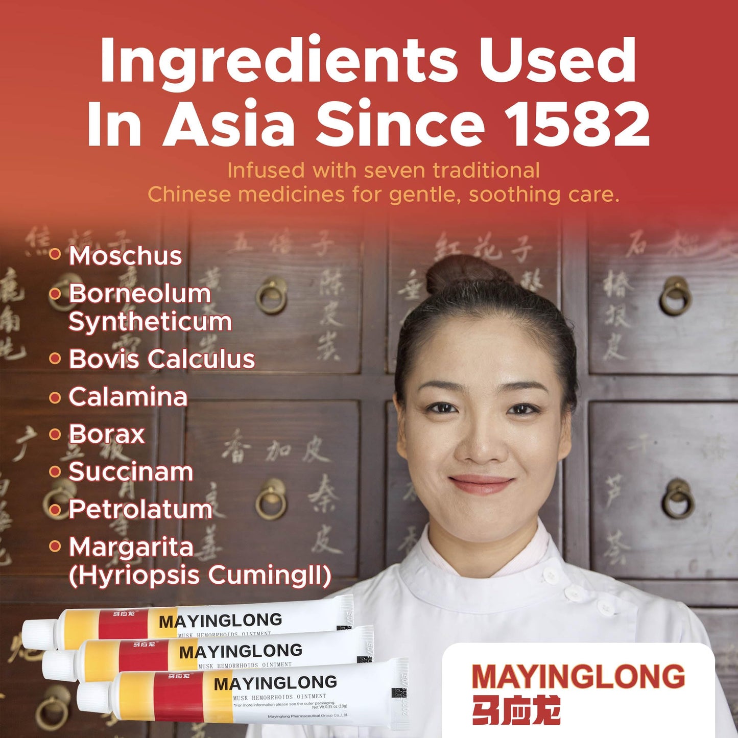 Mayinglong Musk Hemorrhoidal Ointment, Helps Relieve Itching, Burning, or Discomfort Fast (3 Pack) - dailyvitalstore