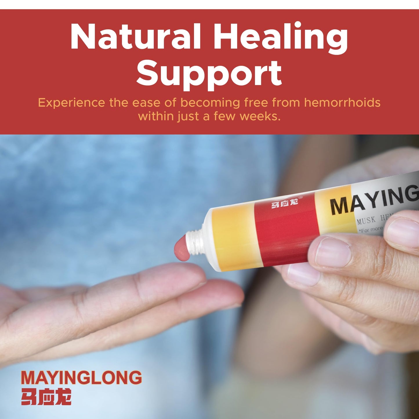 Mayinglong Musk Hemorrhoidal Ointment, Helps Relieve Itching, Burning, or Discomfort Fast (3 Pack) - dailyvitalstore