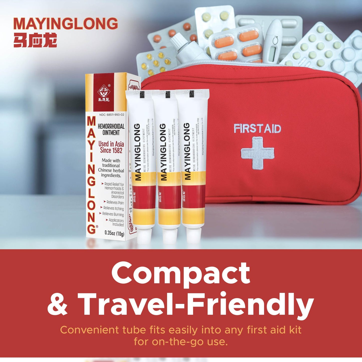 Mayinglong Musk Hemorrhoidal Ointment, Helps Relieve Itching, Burning, or Discomfort Fast (3 Pack) - dailyvitalstore