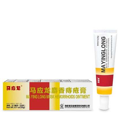 Mayinglong Musk Hemorrhoids Ointment - (20 Grams) Maximum Strength Formula for Hemorrhoidal Fast Relief, Soothes Itching, Burning & Discomfort - Fast-Acting Relief (0.71 oz Tube) - dailyvitalstore