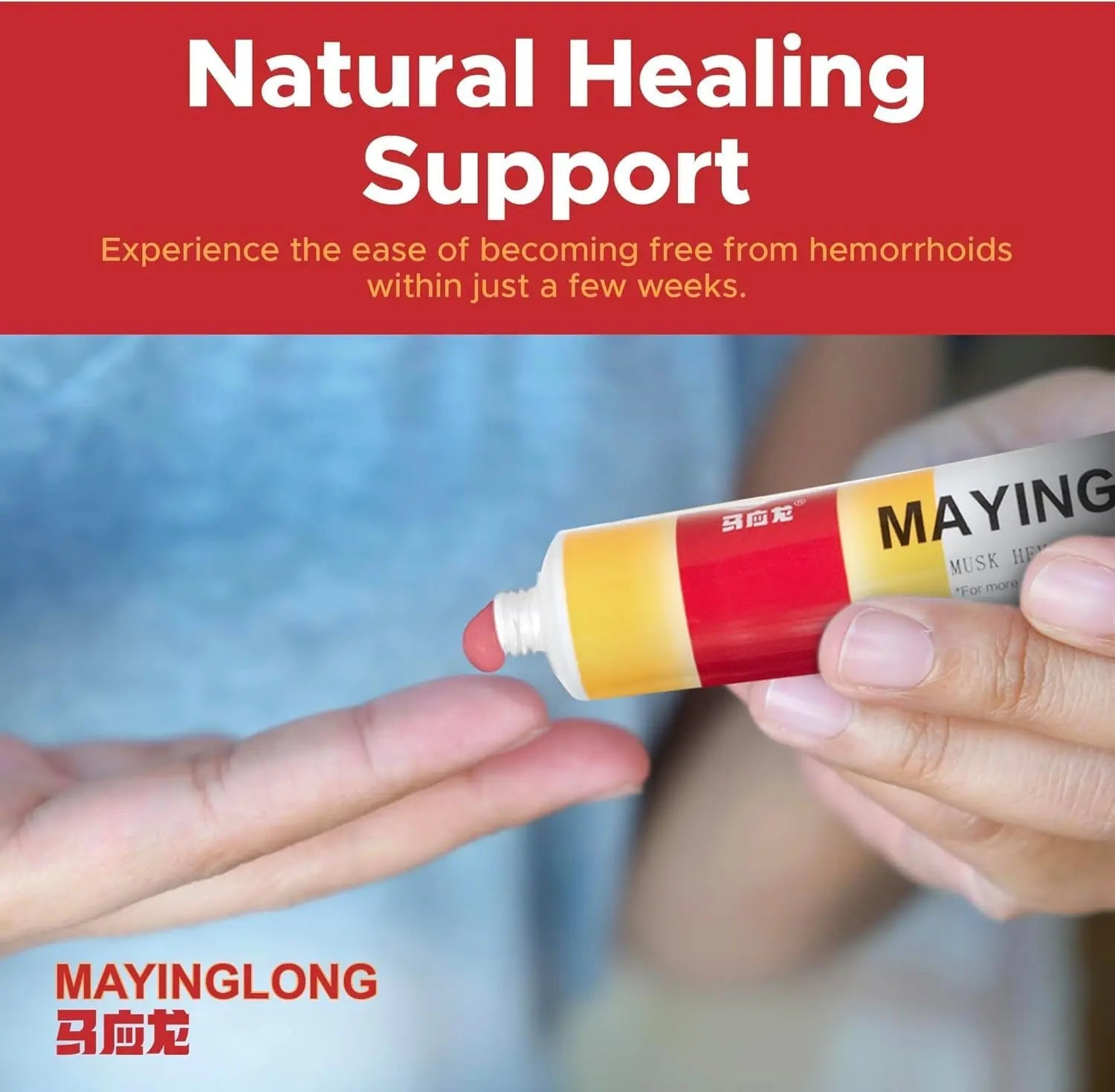 Mayinglong Musk Hemorrhoids Ointment - (20 Grams) Maximum Strength Formula for Hemorrhoidal Fast Relief, Soothes Itching, Burning & Discomfort - Fast-Acting Relief (0.71 oz Tube) - dailyvitalstore