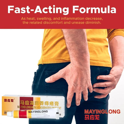 Mayinglong Musk Hemorrhoids Ointment - (20 Grams) Maximum Strength Formula for Hemorrhoidal Fast Relief, Soothes Itching, Burning & Discomfort - Fast-Acting Relief (0.71 oz Tube) - dailyvitalstore