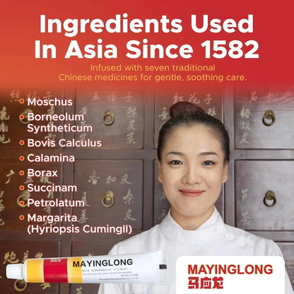 Mayinglong Musk Hemorrhoids Ointment - (20 Grams) Maximum Strength Formula for Hemorrhoidal Fast Relief, Soothes Itching, Burning & Discomfort - Fast-Acting Relief (0.71 oz Tube) - dailyvitalstore